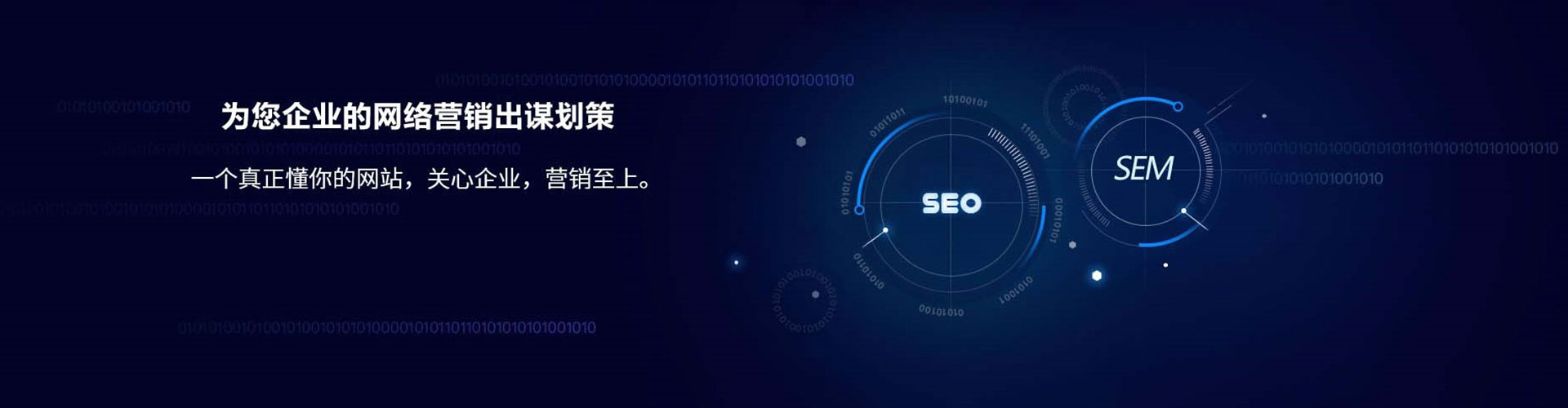 布拖信息流开户